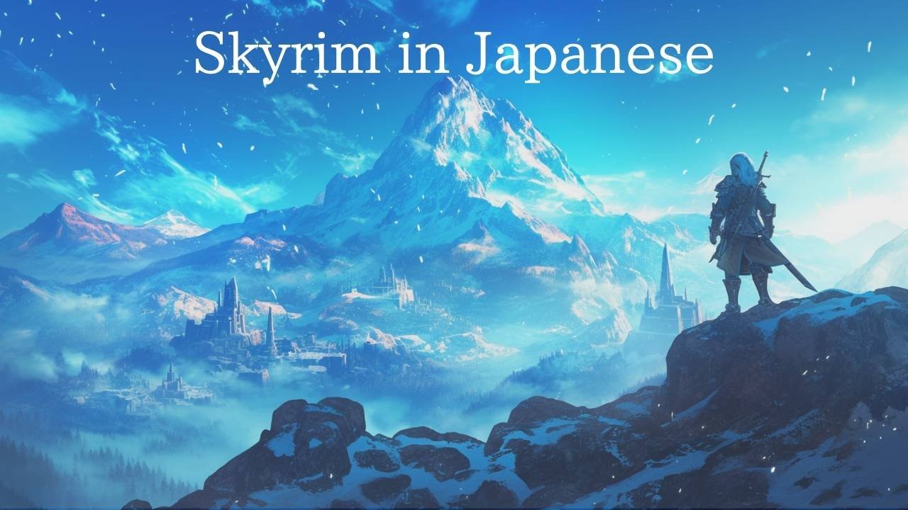 Play Skyrim in Japanese together with me. Each Session contains Words, Grammer and